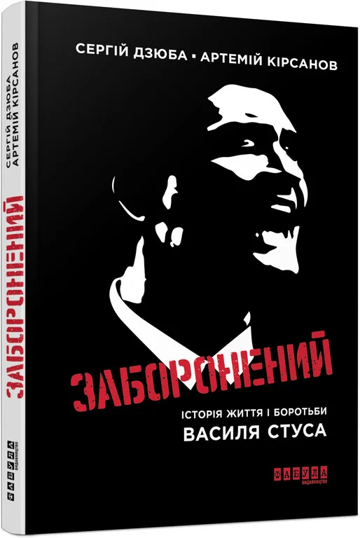 Книжкова премія - зображення