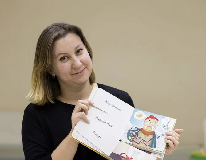 Книжкова премія - фото