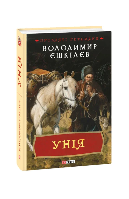 Кнжкова премія - зображення