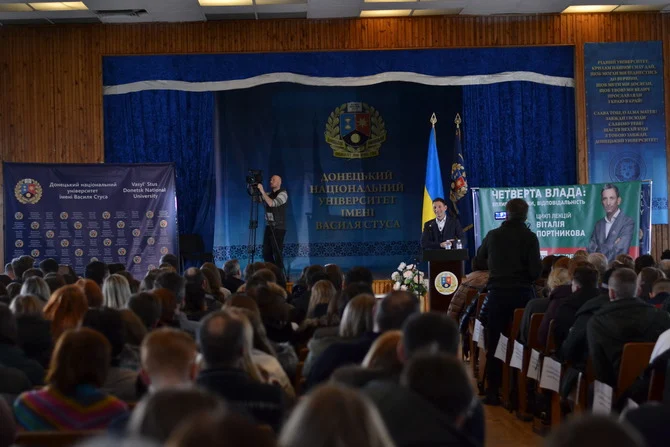 четверта влада - фото