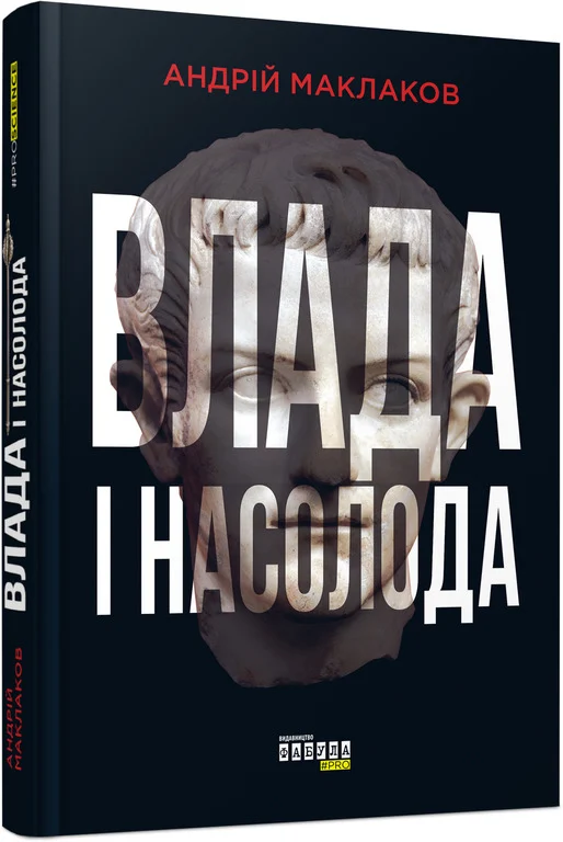 Книжкова премія - зображення
