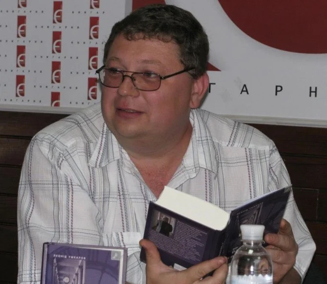 Книжкова премія - фото