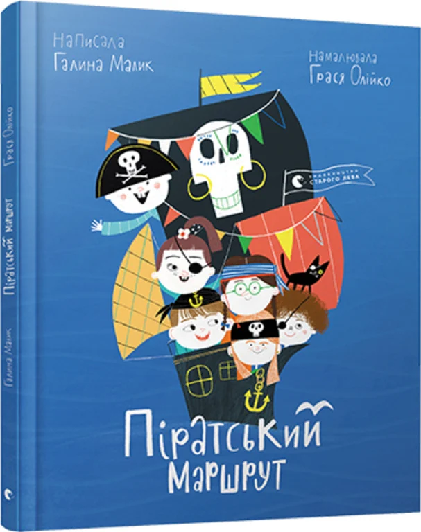 Книжкова премія - зображення