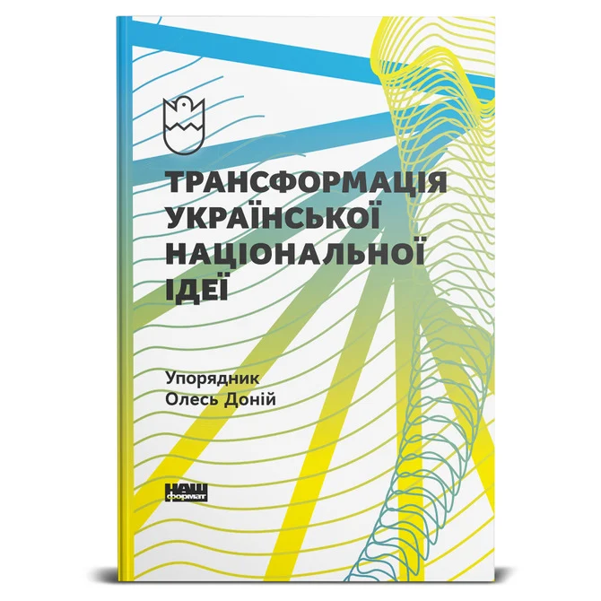 Книжкова премія - зображення
