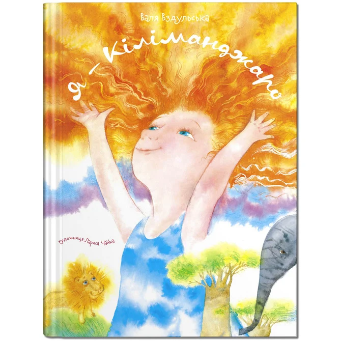 Книжкова премія - зображення
