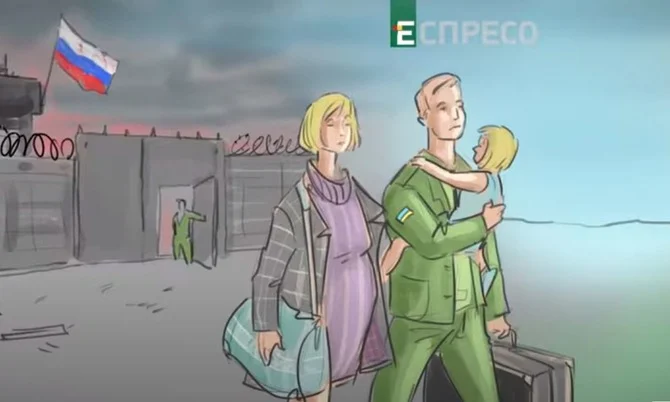 Сильні історії - зображення