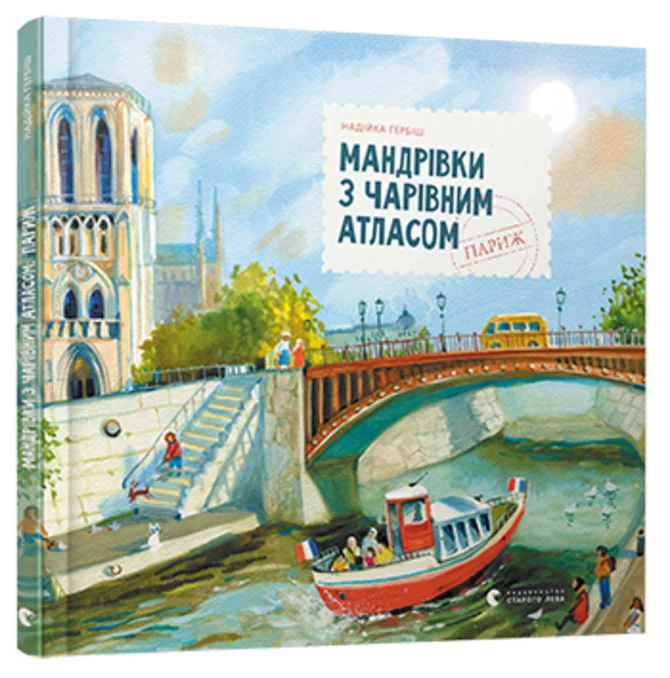 Книжкова премія - зображення