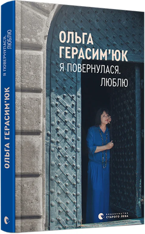 Книжкова премія - зображення