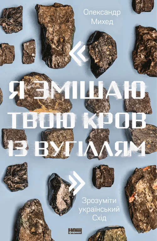 Книжкова премія - зображення