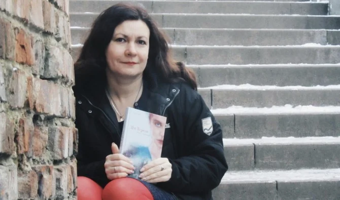 Книжкова премія - фото
