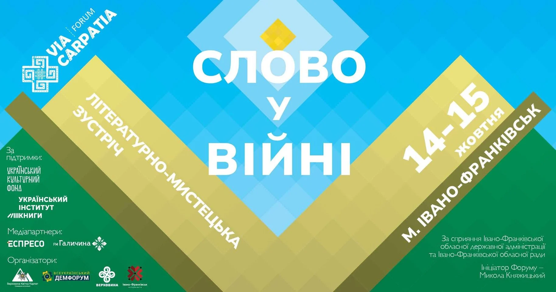 384120612 864192908826085 8482551724204910345 n 1