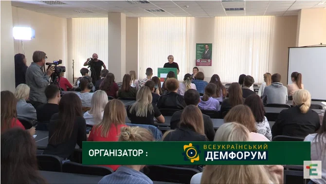 четверта влада - фото