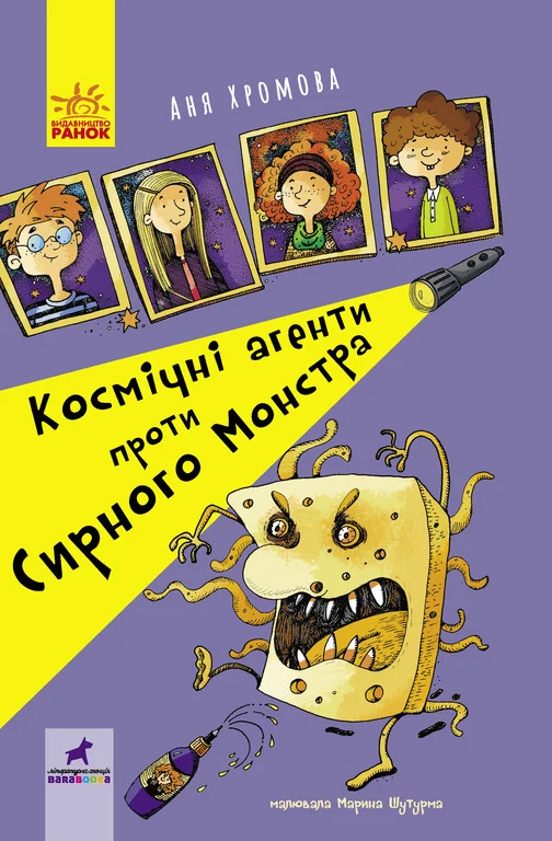 Книжкова премія - зображення