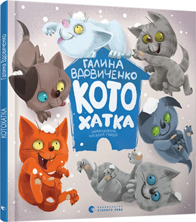 Книжкова премія - зображення
