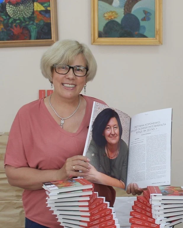 Книжкова премія - фото
