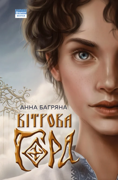 Книжкова премія - зображення
