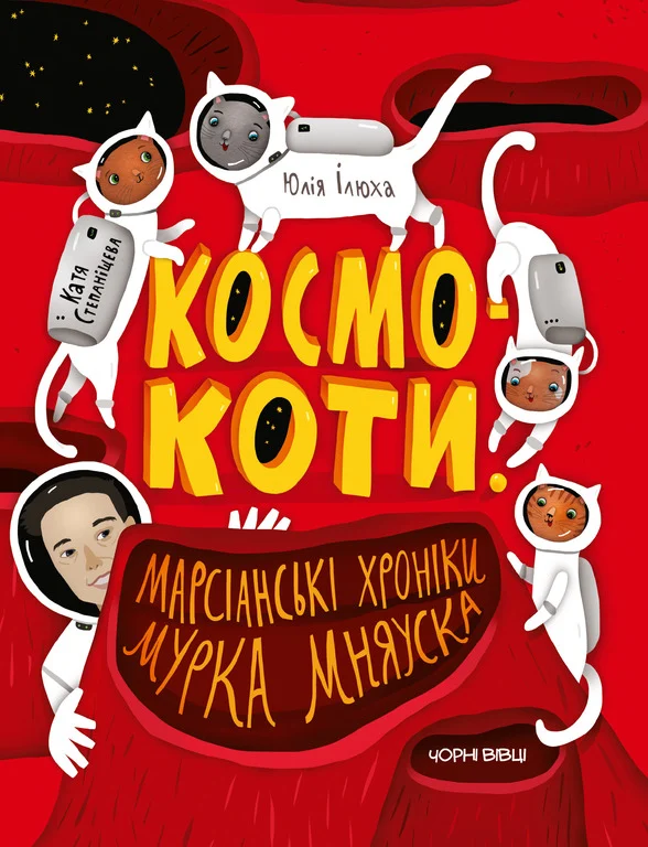 Книжкова премія - зображення