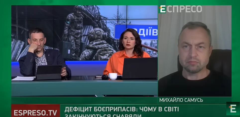 суб 3