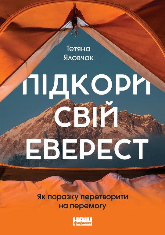 Книжкова премія - зображення