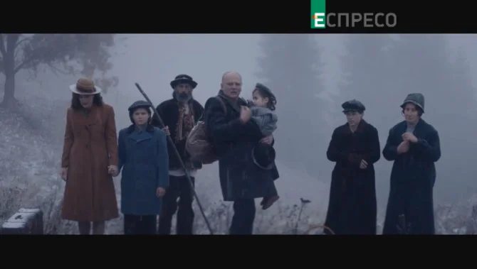 Тизер Вінценз - фото