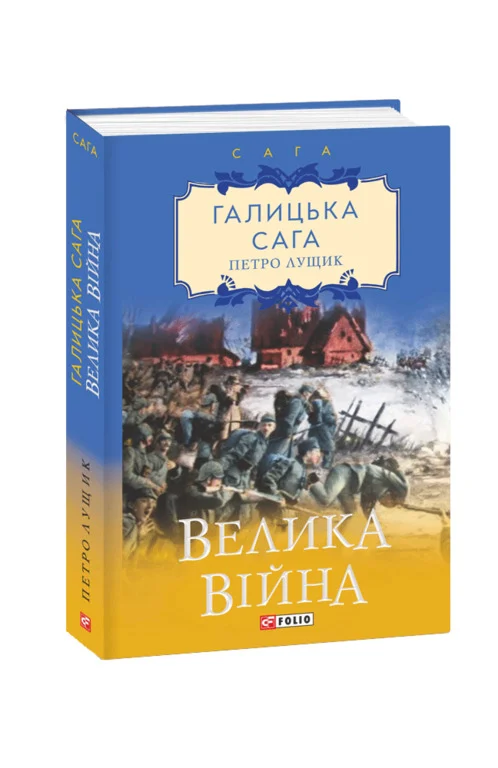 Кнжкова премія - зображення