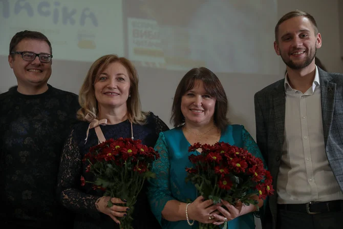Книжкова премія - фото