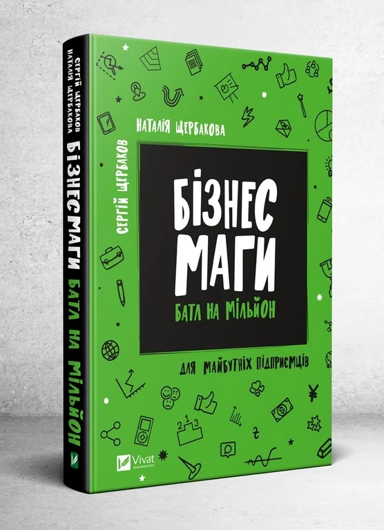 Книжкова премія - зображення