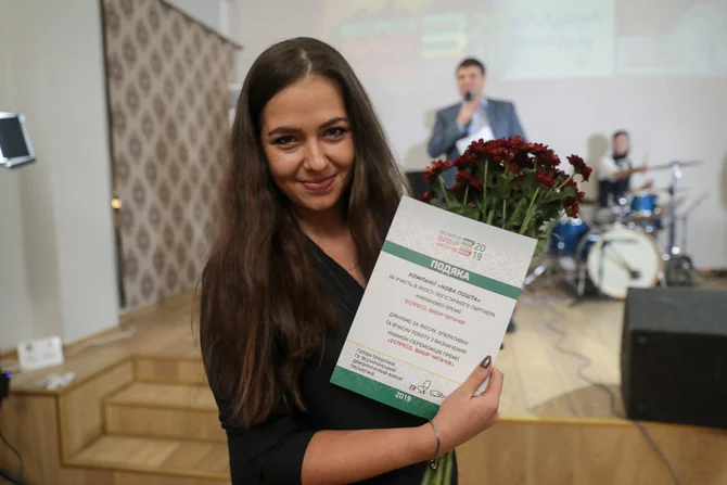 Книжкова премія - фото