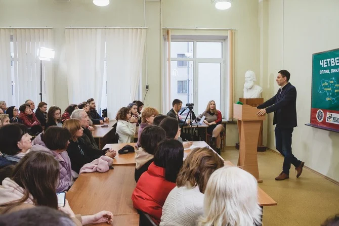четверта влада - фото