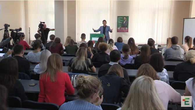 четверта влада - фото