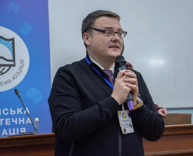 Книжкова премія - фото
