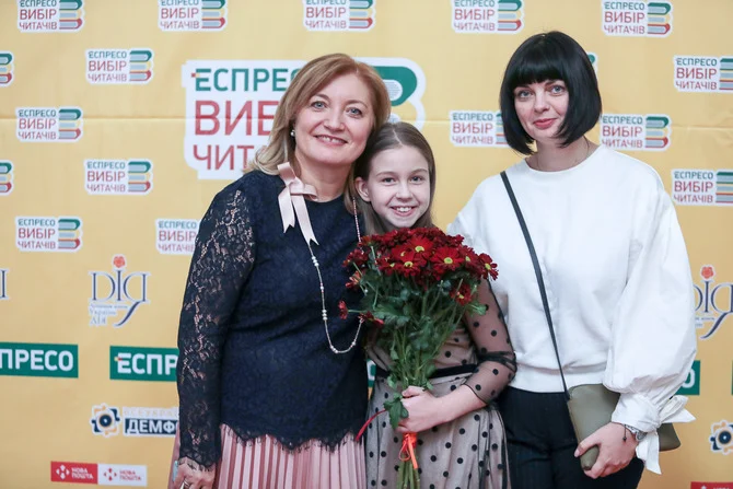 Книжкова премія - фото