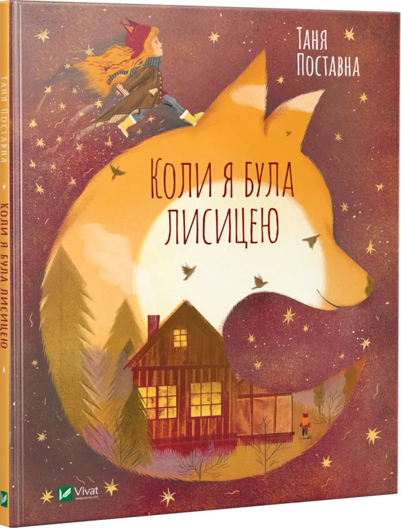 книжкова премія - зображення