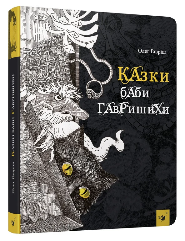 Книжкова премія - зображення