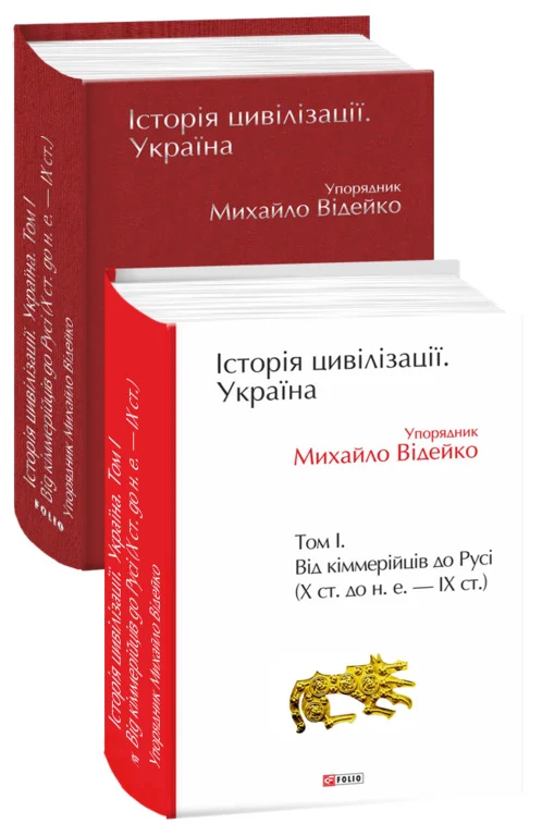 Кнжкова премія - зображення