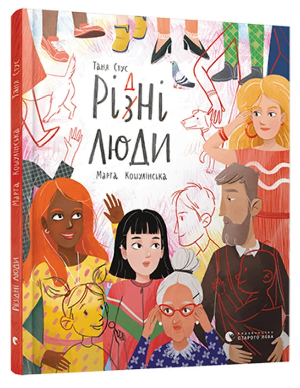 Книжкова премія - зображення