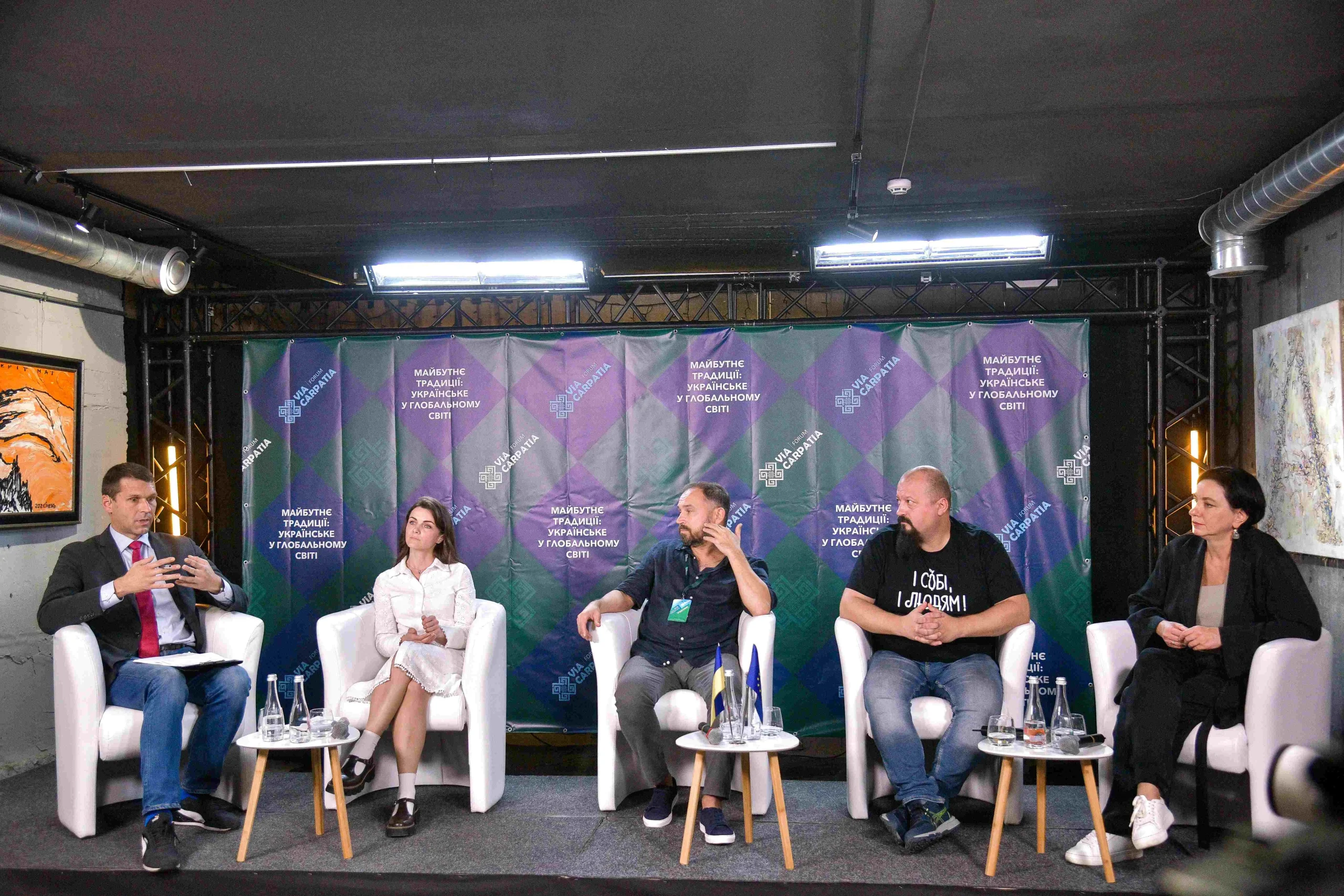 ViaCarpatia2023-10-14-panel-1-na-perekhresti_HBR_10304-002.jpg