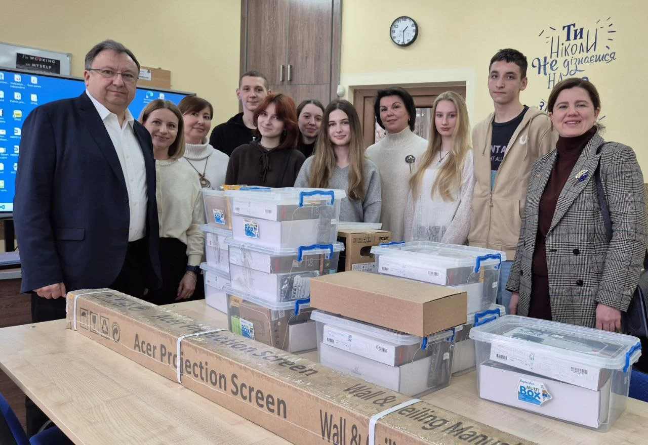 Гімназія Євшан