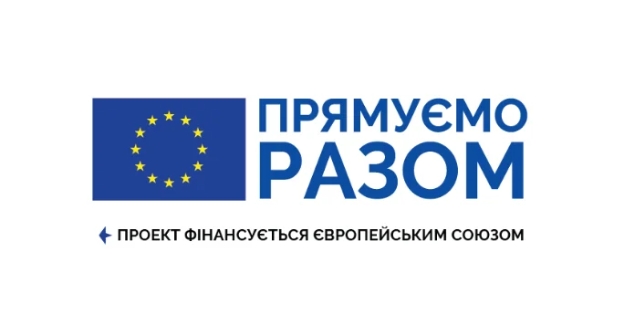 Європейський Союз