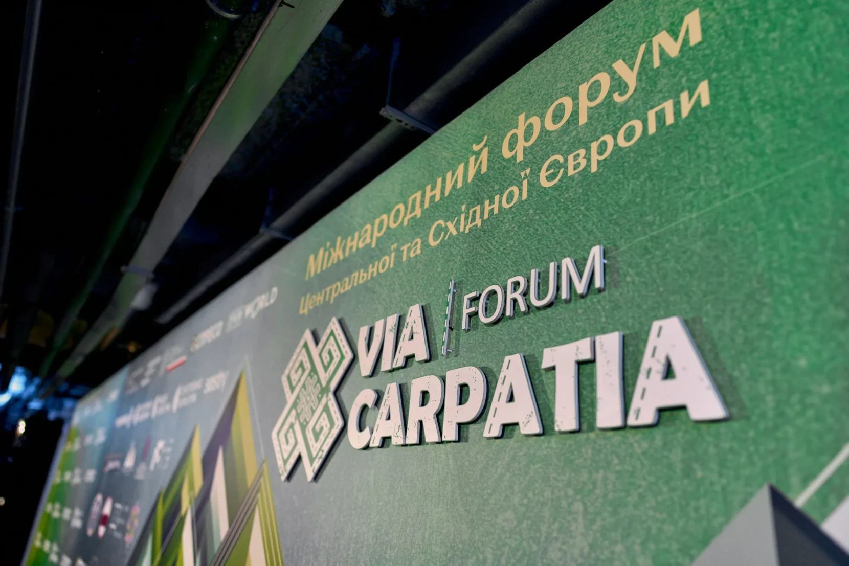 Via Carpatia