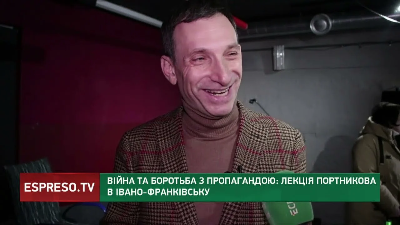War and the Fight Against Propaganda: Vitaliy Portnykov’s Lecture in Ivano-Frankivsk