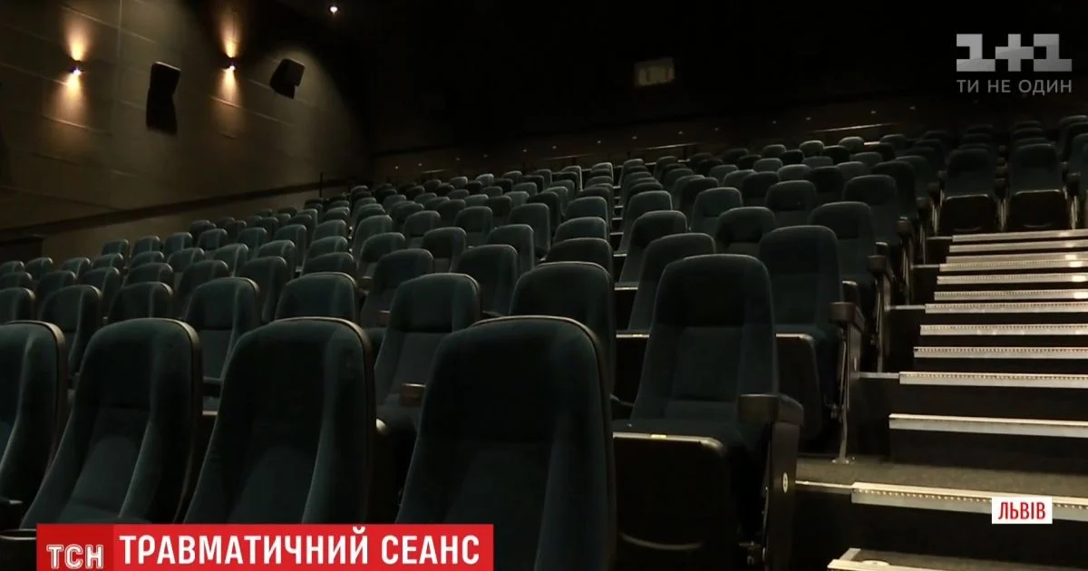 An Unusual Festival: Ukrainian Cinema Comes to Mountains Where There Are No Cinemas