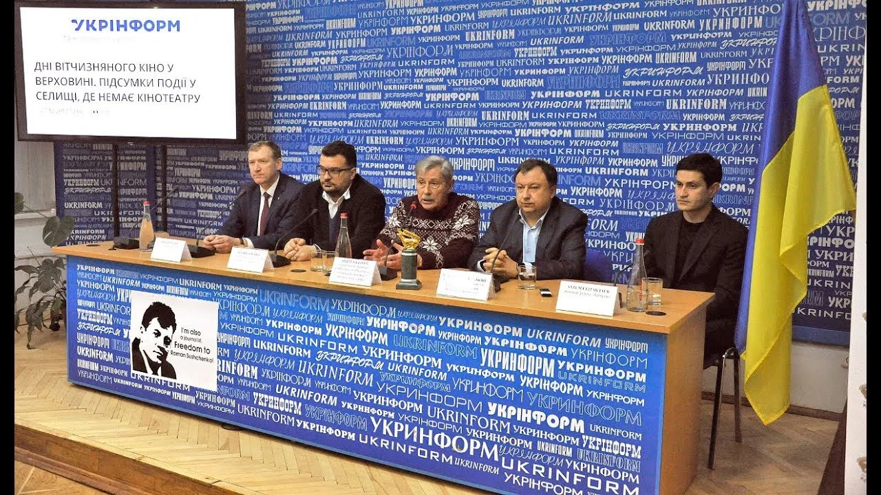 Ukrainian Film Days in Verkhovyna: Highlights from an Event in a Town Without a Cinema