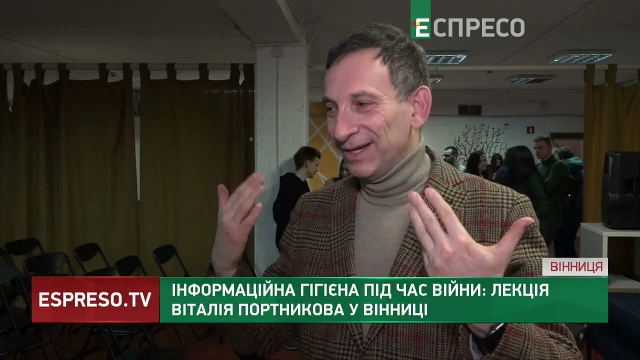Vitaliy Portnykov Gives a Lecture to Students in Vinnytsia