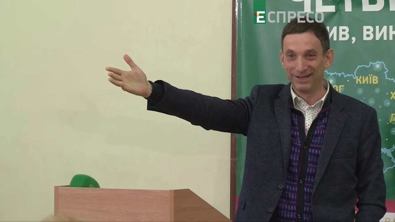 Vitaliy Portnykov’s Lecture for Students at V. N. Karazin Kharkiv National University