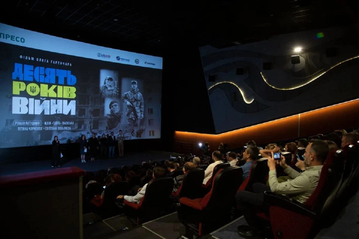 The Documentary “10 Years of War” to Be Screened in Ternopil — 20 Khvylyn